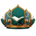 quraan_تحصين المسلم android application logo